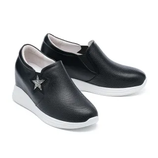 【MELROSE】美樂斯 日常質感燙鑽星星牛皮厚底休閒鞋(黑)