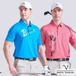【Emilio Valentino 范倫鐵諾】男短袖POLO衫 果嶺機能 golf 高爾夫 口袋休閒 吸濕排汗 男上衣(多款任選)