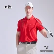 【Emilio Valentino 范倫鐵諾】男短袖POLO衫 果嶺機能 golf 高爾夫 口袋休閒 吸濕排汗 男上衣(多款任選)