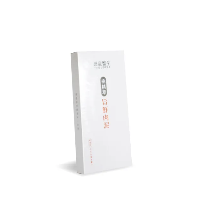 【嬌寵醫生】極精萃旨鮮肉泥 6入/盒(犬貓適用 投藥推薦 拌保健品拌魚油都適合)