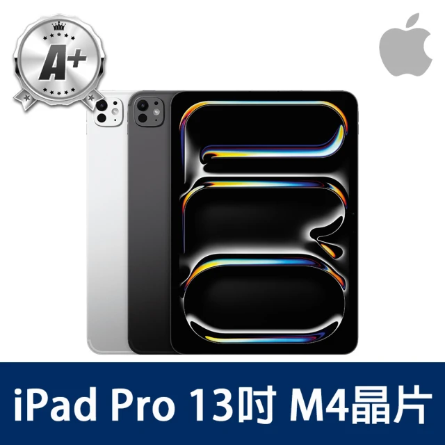【Apple】A+級福利品 iPad Pro M4晶片(13吋/Wifi/256GB)(Apple Pencil Pro組)