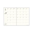 【sun-star】2026 B6 SNOOPY 史努比 月記事手帳 年曆 行事曆