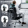 【ONE HOUSE】格拉斯人體工學7D機械手氣囊護腰辦公椅_X16旗艦款(電腦椅/辦公椅/椅子)