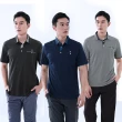 【遊遍天下】男款抗UV防曬速乾吸濕排汗機能POLO衫GS1037(M-6L 大尺碼)