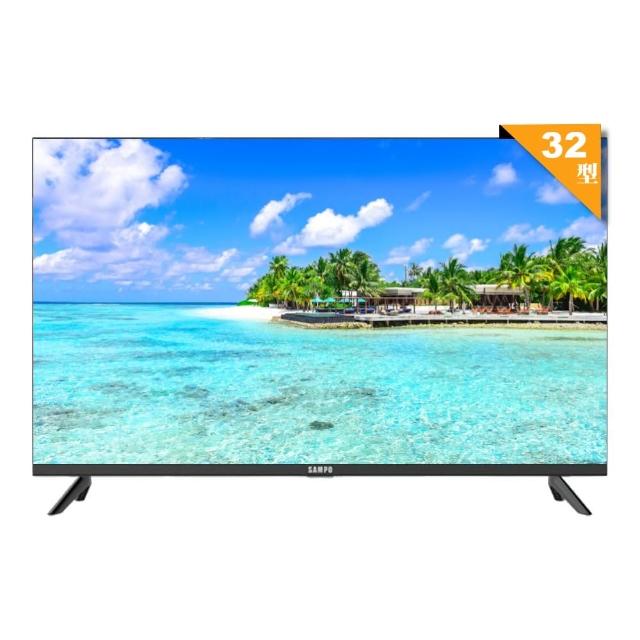 【SAMPO 聲寶】32型HD新轟天雷音效液晶顯示器(EM-32MDS200 福利品)