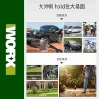【WORX 威克士】20V無刷大流量清洗機-4.0電池(WU630.1)