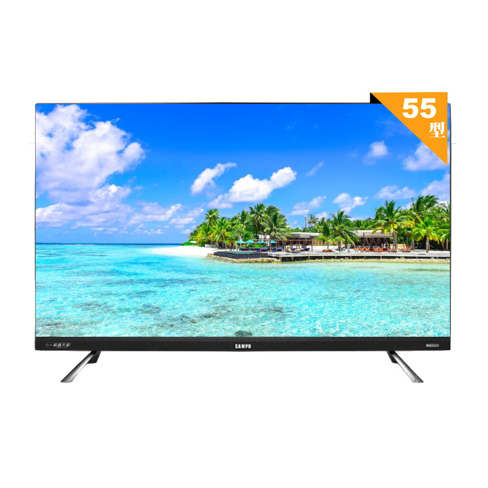 【SAMPO 聲寶】55型4K QLED量子點新轟天雷聯網液晶顯示器|含桌上型基本安裝(QM-55QC230 福利品)