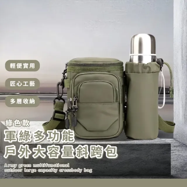 【2026】慢跑腰包推薦ptt》10款高評價人氣品牌排行榜 | 好吃美食的八里人