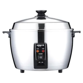 【zushiang 日象】全機304不鏽鋼10人份養生電鍋(ZOR-10ST)