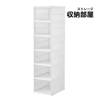 【收納部屋】折疊鞋櫃 正開 六層(鞋櫃收納櫃 多層鞋盒 超薄鞋櫃 透明鞋盒 簡易鞋櫃 折疊鞋盒)