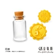 【GJS 金敬順】黃金豆 純金9999小金豆 多選款(金重:0.26錢+-0.01錢)