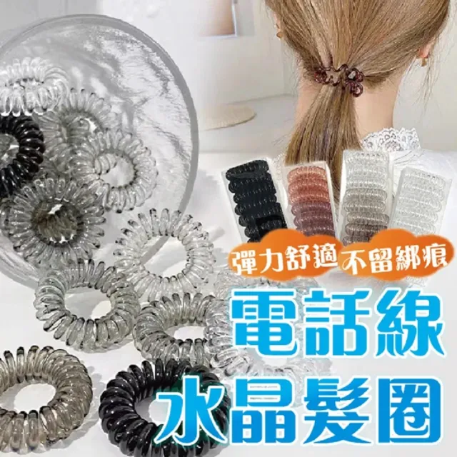 【2026】彈力髮束推薦10款高評價彈力髮束品牌排行 | BALIMAN情報局