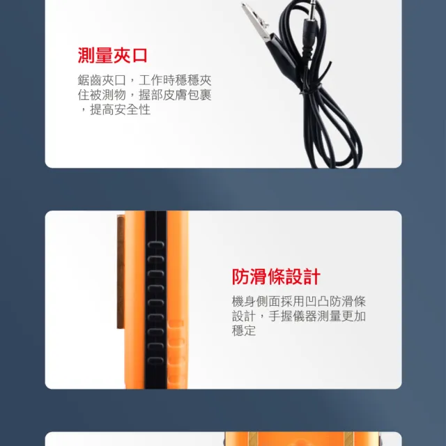 【工具達人】表面電阻測試儀 表面阻抗計 絕緣電阻檢測儀 抗靜電測試 靜電電阻表 電阻抗測量儀(190-SRM)