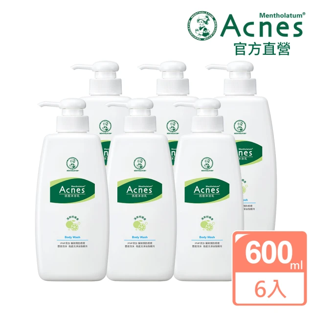 【曼秀雷敦】Acnes抗痘沐浴乳600ml  6入(痘痘肌 清爽舒暢 口碑絕佳)