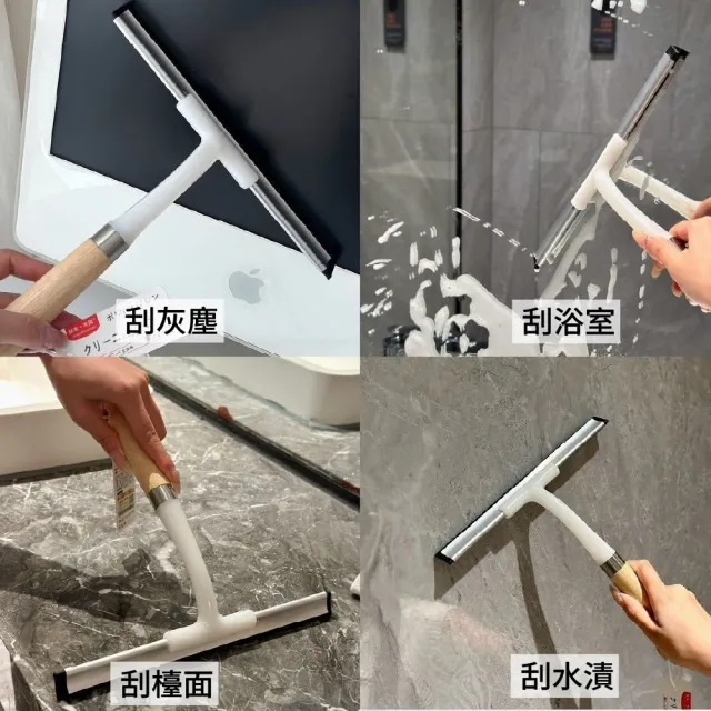 【青禾坊】和風圓弧硬毛刷_2入+和風多功能刮水器_2入(直角清潔刷 轉角直角刷 T型刮水器 玻璃清潔刮)