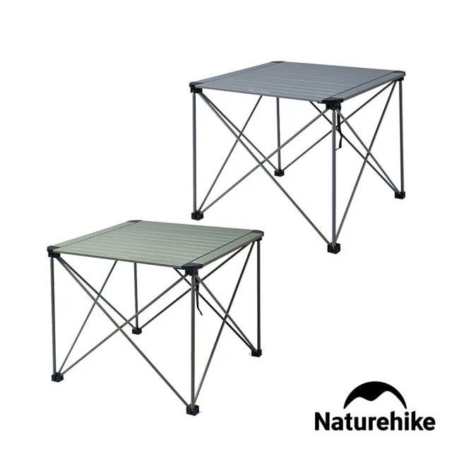 【Naturehike】山見L03輕量鋁合金折疊桌L JJ013(台灣總代理公司貨)