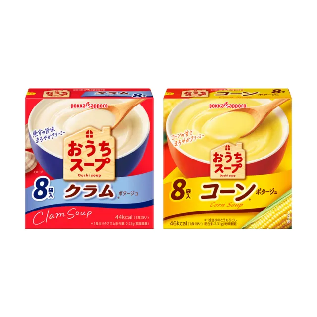 【2026】蛤蜊推薦ptt》10款高評價人氣品牌排行榜 | 好吃美食的八里人