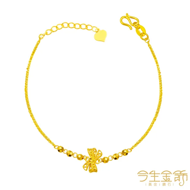 【今生金飾】5G結愛手鍊(黃金手鍊)
