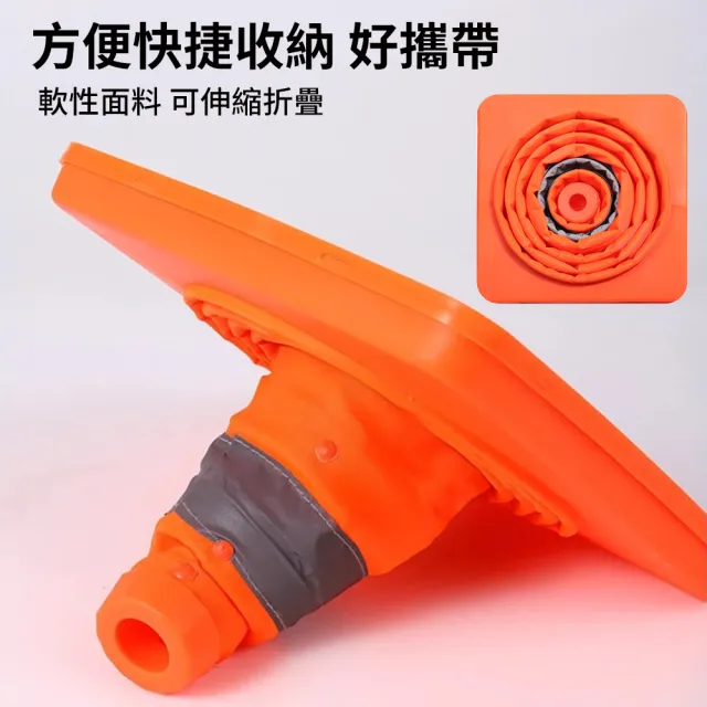【威力鯨車神】伸縮折疊三角錐-附警示閃光燈70cm大號(交通錐 路障警示燈)