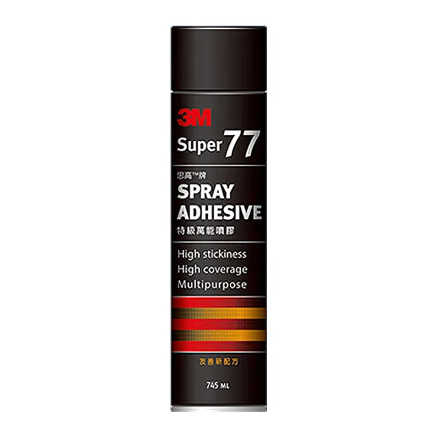 【3M】思高牌 77 特級萬能 噴膠 公司貨 745ml /瓶