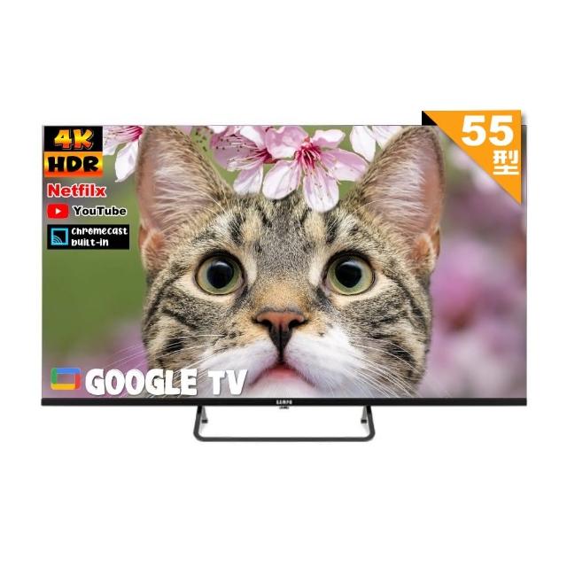 【SAMPO 聲寶】55型4K Google TV連網智慧液晶顯示器(EM-55KD620 福利品)