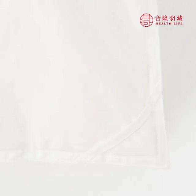 【HEALTH LIFE 合隆羽藏】CAS台灣原產75%白鴨絨被｜中保暖｜加大(羽絨被 棉被)