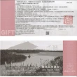 【蘭城晶英酒店】10/2偷殺!最新效期★2大3小精緻客房含早餐(效期至2027/11/30)