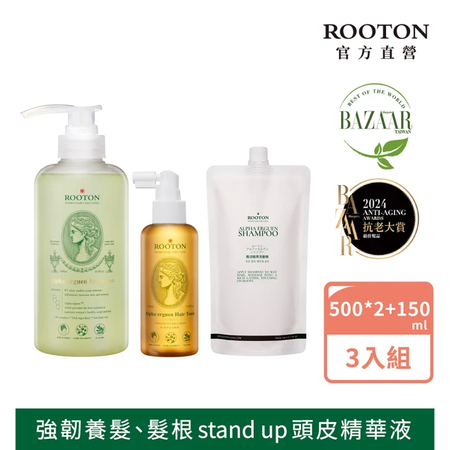 【ROOTON 官方直營】甦活植萃養髮組-洗髮精500ml+洗髮精補充包500ml+養髮液髮根噴霧150ml
