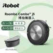 【SteamOne】二合一折疊蒸氣平燙/掛燙機 James2 + irobot combo J5 掃地機 福利品(獨家組合)