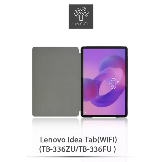 【Metal-Slim】Lenovo Idea Tab TB336ZU/TB336FU 高仿小牛皮三折站立磁吸皮套