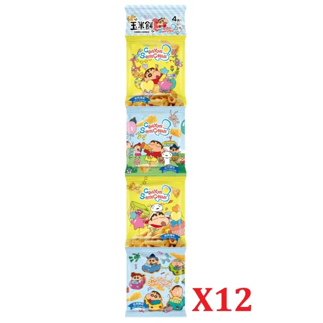 【SF】玉米餅四連-蠟筆小新2021款48g*12串