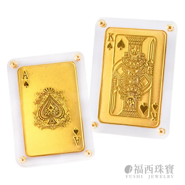 【福西珠寶】9999黃金擺件 黃金撲克牌 黑桃A 黑桃K 二選一(金重0.50錢)