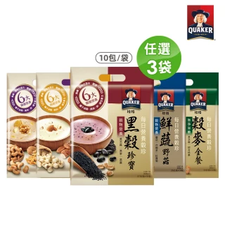 【QUAKER 桂格】每日營養穀珍麥片口味任選30包(黑穀珍寶/核桃堅果-無糖/穀麥全餐-無糖/杏仁蓮子/鮮蔬野菇)