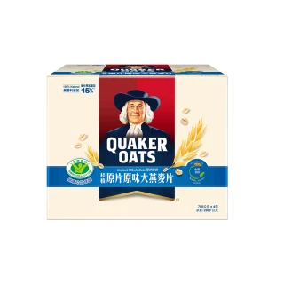 【QUAKER 桂格】買一送一-原片原味大燕麥片2800gx1盒-補充包-700g*4包/盒