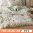 【Aibo】韓版針織雲朵絨水洗被/日版雙層紗暖芯冬被(單人/雙人均一價/多款任選/韓國被/冬被/保暖被)