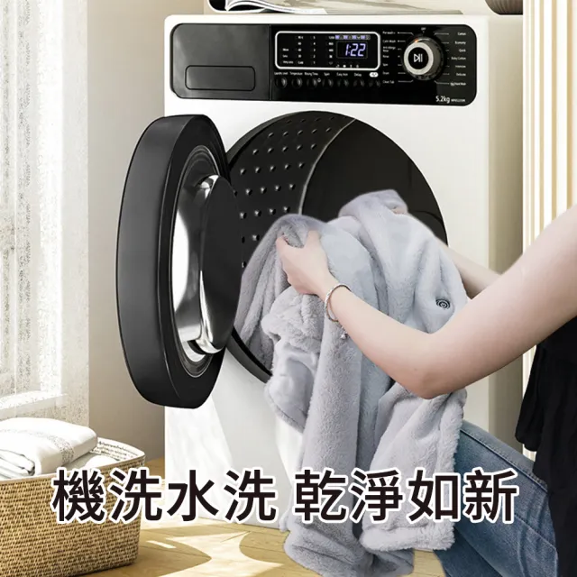 【MUAN】石墨烯智能恆溫發熱電熱毯 暖身披肩斗篷 (辦公室午睡毯/膝蓋毯/三段溫控/定時斷電/發熱暖身毯)