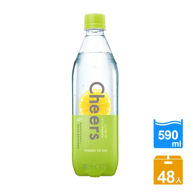 【泰山】CheersLemon檸檬氣泡水590mlx2箱共48入(官方直營)