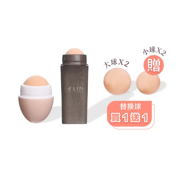 【2026】吸油面紙推薦10款高評價吸油面紙品牌排行 | BALIMAN情報局