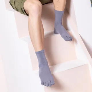 【SunFlower 三花】6雙組無痕肌五趾襪(襪子)