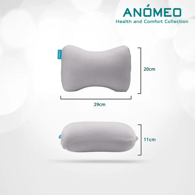【ANOMEO】狗骨形 車用頭枕 高密度記憶棉(車用頭枕/靠枕/頭枕)