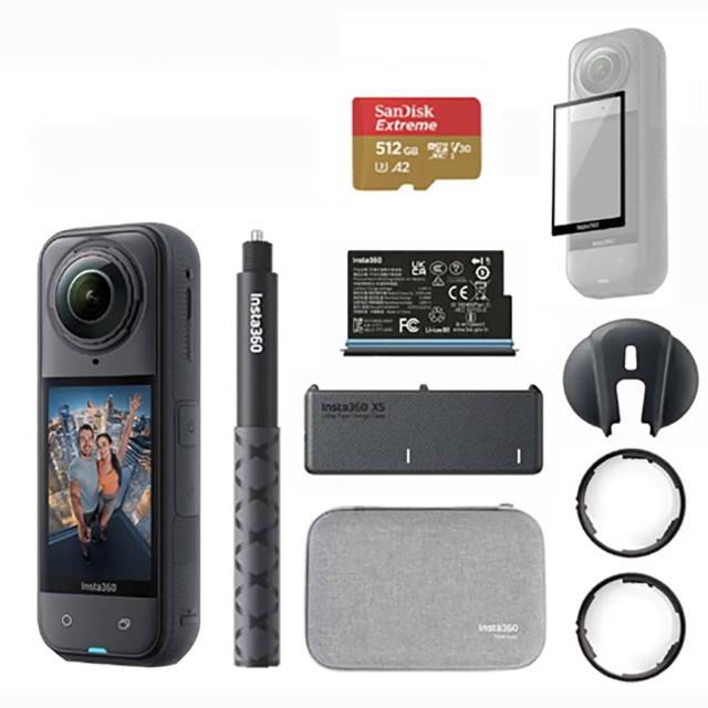 【Insta360】X5 8K全景運動相機 萬能套裝 螢幕保護貼組(原廠公司貨)