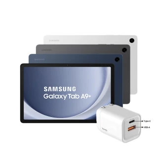 【Samsung 三星】Tab A9+  11吋 8G/128G WiFi X210 平板電腦(33W快充組)