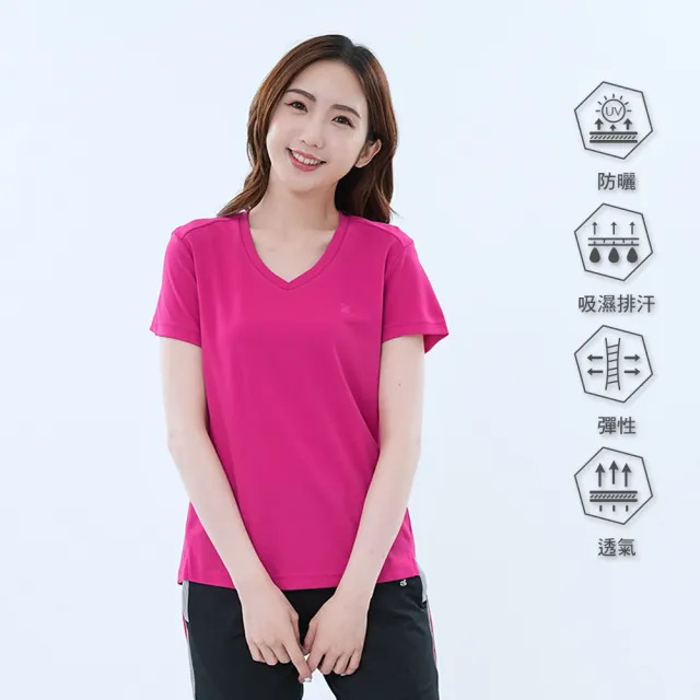 【遊遍天下】台灣製女款顯瘦抗UV防曬涼感吸濕排汗機能V領衫 玫紅(S-3L 大尺碼)
