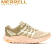 【MERRELL】登山健行鞋 越野鞋 男女款任選(網路獨家限定)