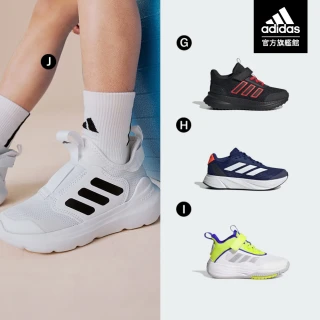 【adidas 愛迪達】精選兒童休閒鞋 運動鞋 魔鬼氈 小童款 男童/女童(多款任選)