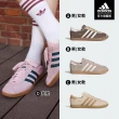 【adidas 愛迪達】STADT 復古休閒鞋 運動鞋 足球鞋 男鞋/女鞋 多款任選(JR9554/JQ2599/JI1886/JR9552)