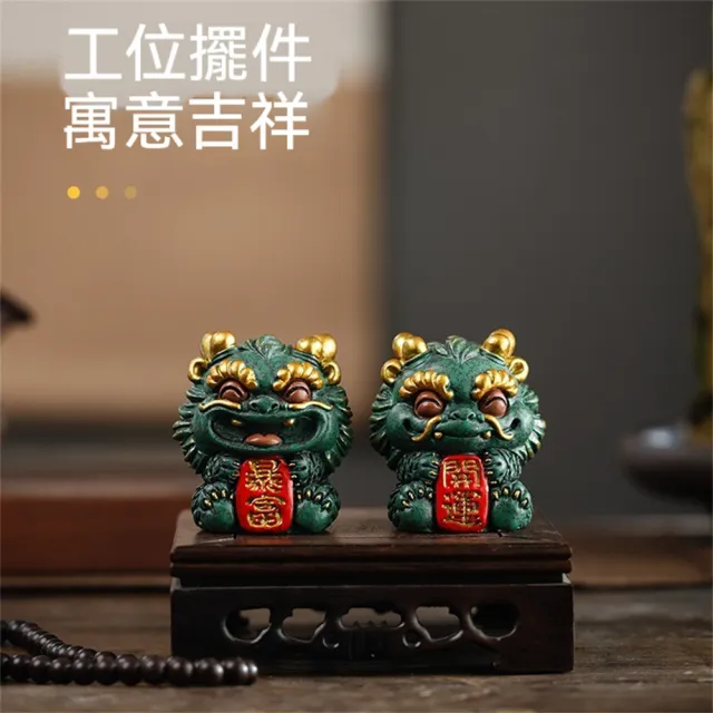【超微米】招財貔貅擺件 麒麟桌面擺飾 開運招財擺設 生日禮物 喬遷新居裝飾品 送禮禮品(招財貔貅擺飾)