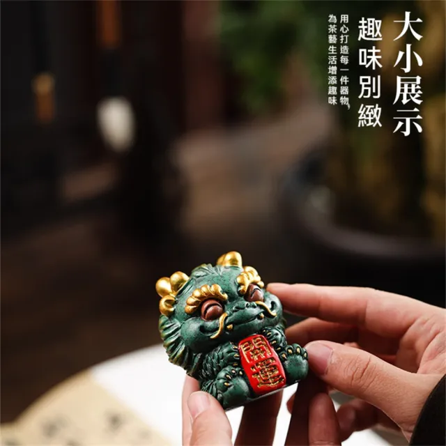 【超微米】招財貔貅擺件 麒麟桌面擺飾 開運招財擺設 生日禮物 喬遷新居裝飾品 送禮禮品(招財貔貅擺飾)