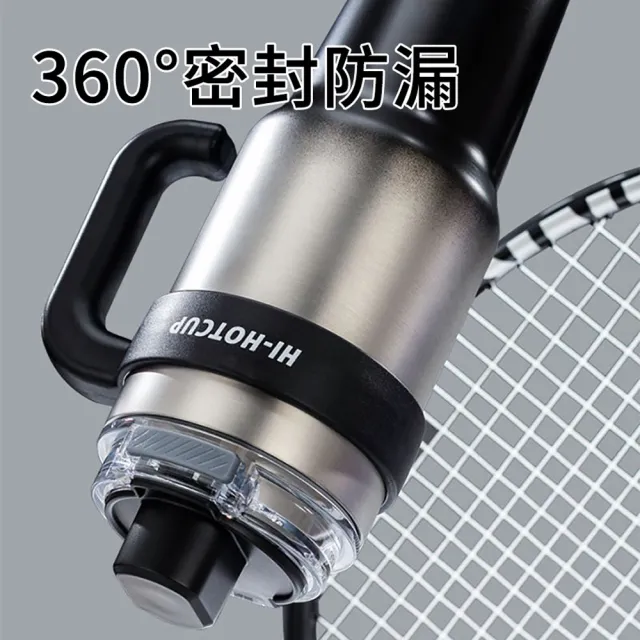 【SUNLY】TCK巨無霸保溫杯1200ML-陶瓷內膽/不沾味(手提隨行杯/吸管杯/冰霸杯/車載保溫瓶/咖啡杯)