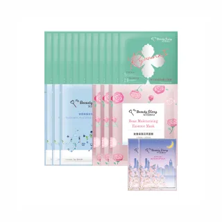 【我的美麗日記】官方直營 超能保濕花萃水嫩面膜18+2片組X3組